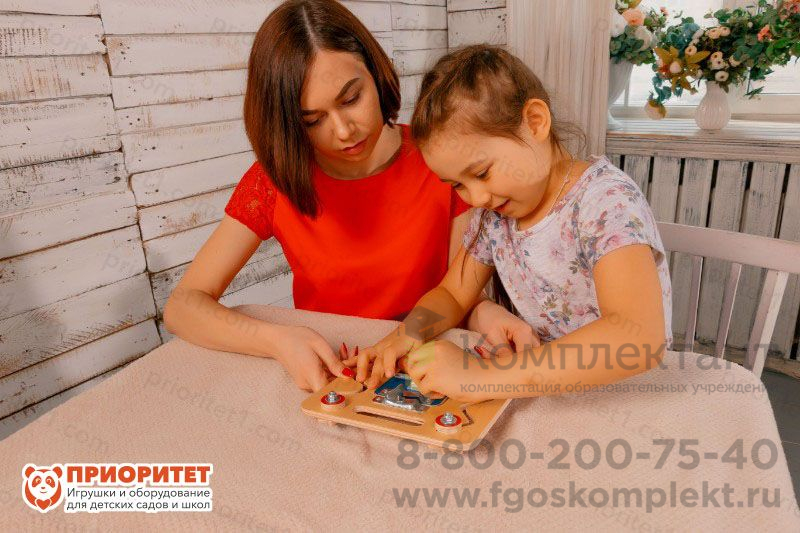 Бизиборд детский «В дорогу»