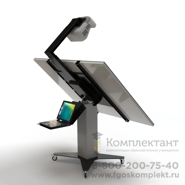 Мобильный интерактивный кульман