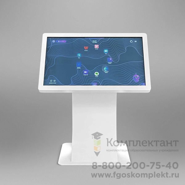 Сенсорный стол Snake (Снейк)  Mini (Мини)  32' (регулировка угла наклона)