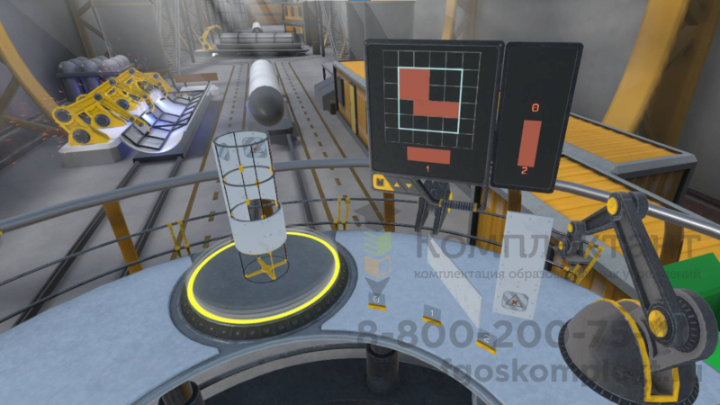Виртуальная лаборатория по стереометрии и геометрии VR Space (Космос) . Лицензия на 3 года/неограниченная