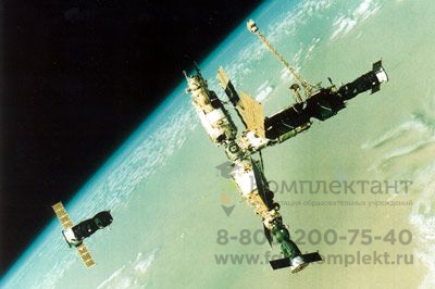 с/к Космонавтика России ( 20 шт)