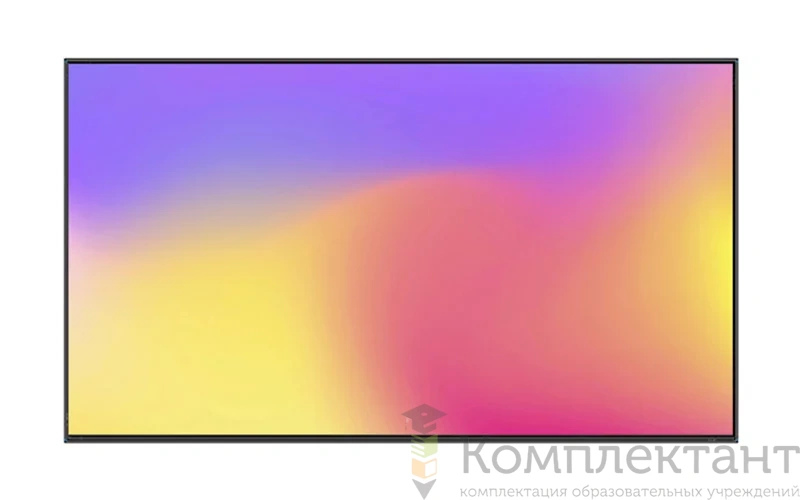 Профессиональный дисплей Lumien LP5570SDRU