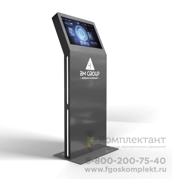 Сенсорный терминал Lazer (Лазер)  Premium (Премиум)  27'