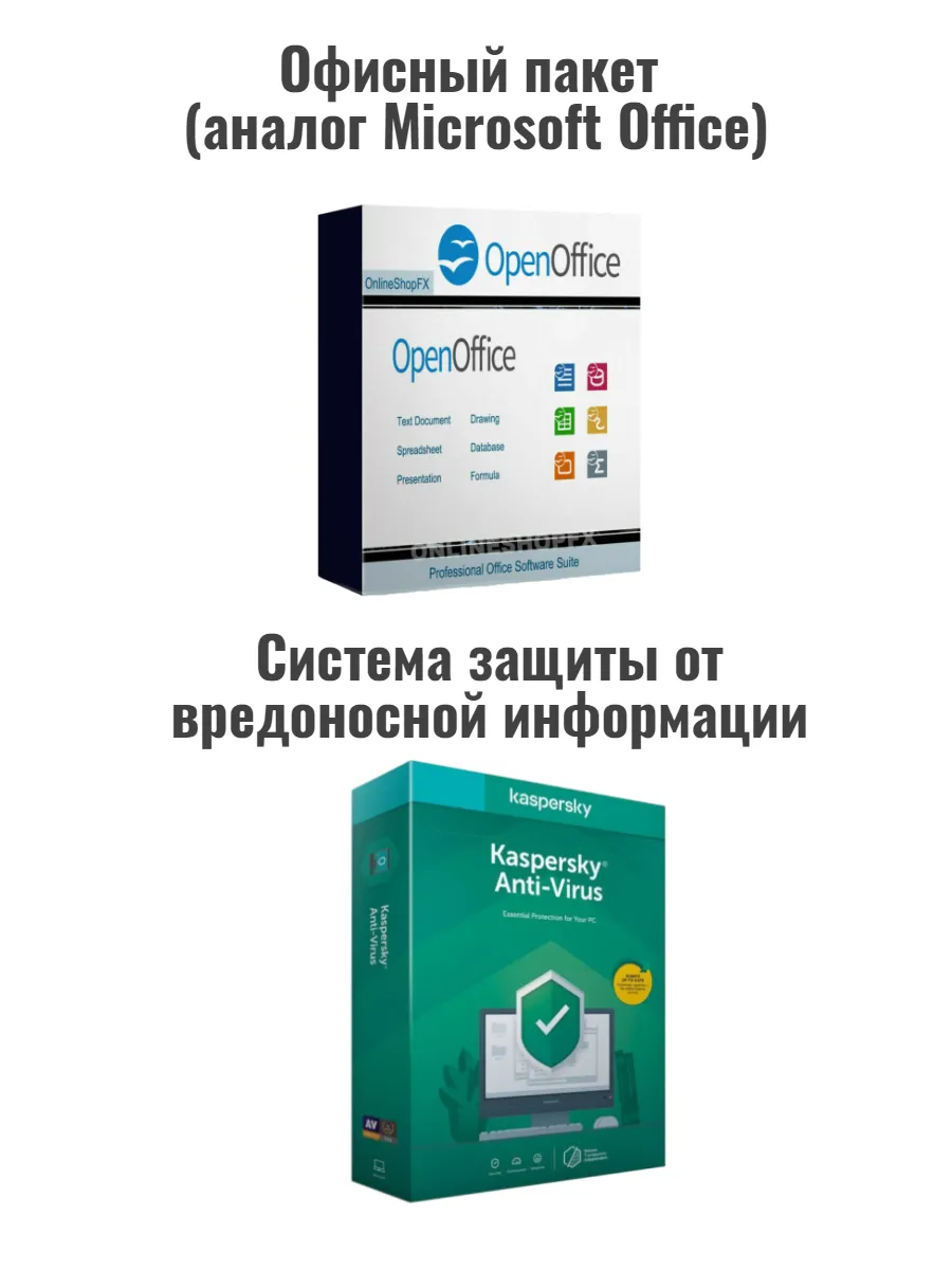 Лингафонный мобильный класс  ЛингоКласс  14+1 в станции учит:Core i5/15.6/16Гб/256Гб учен:Core i5/15.6/8Гб/256Гб