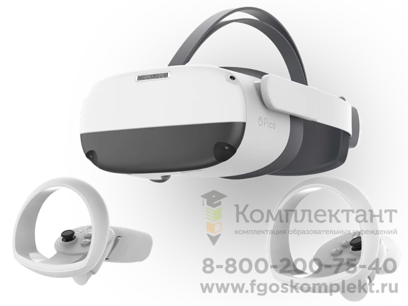 Автономный шлем и Программное обеспечение для работы VR по основам безопасности жизнедеятельности