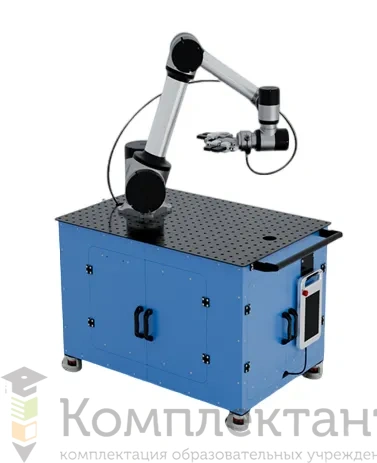 Рабочий стол для коллаборативного робота манипулятор M 13